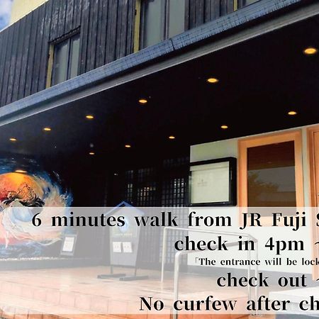 Guesthouse富士と碧 Fuji  Eksteriør billede
