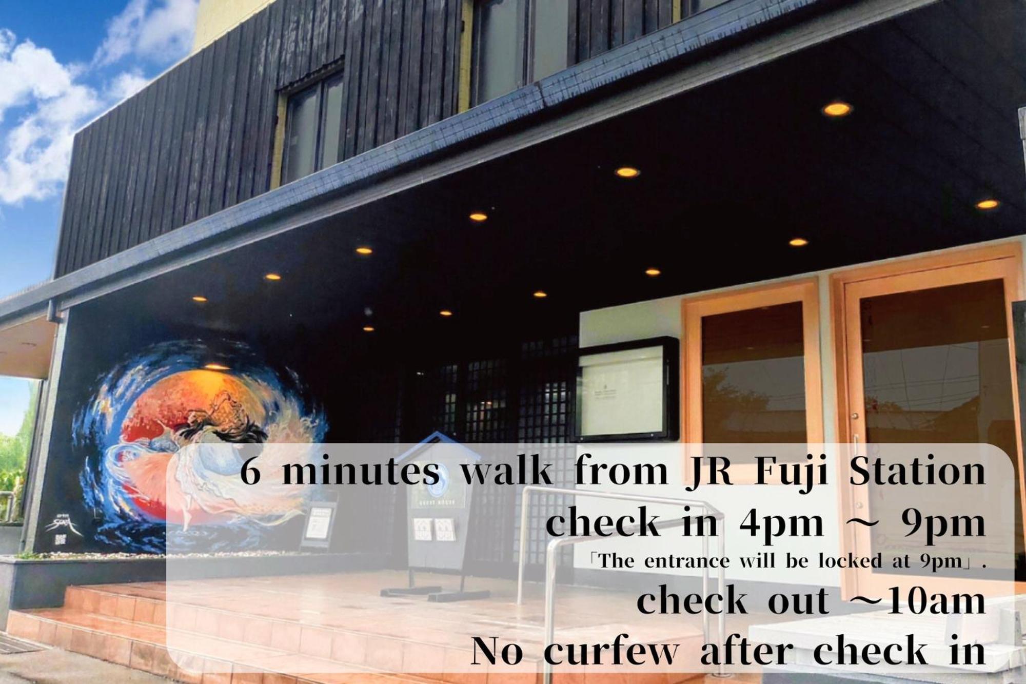 Guesthouse富士と碧 Fuji  Eksteriør billede