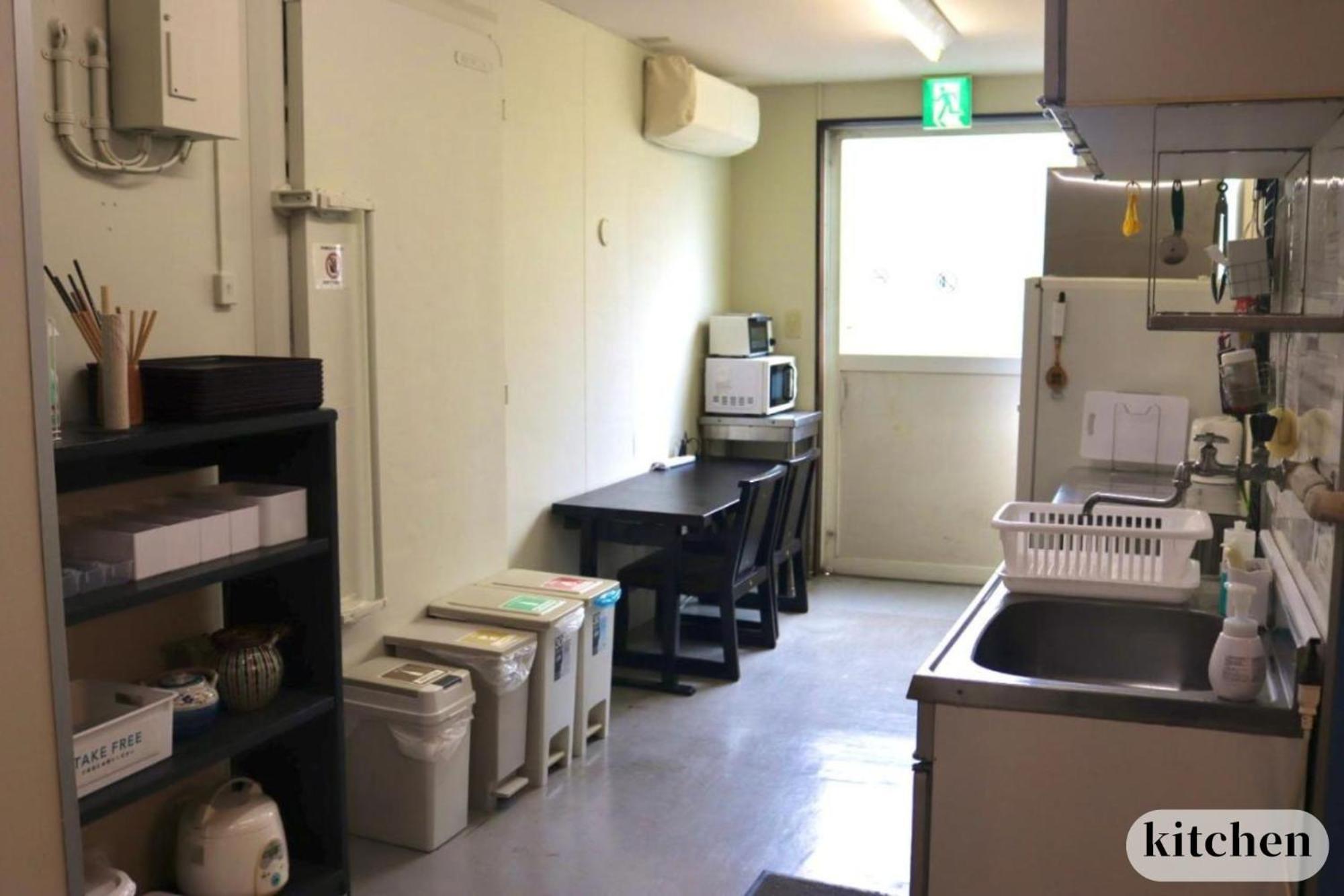 Guesthouse富士と碧 Fuji  Eksteriør billede